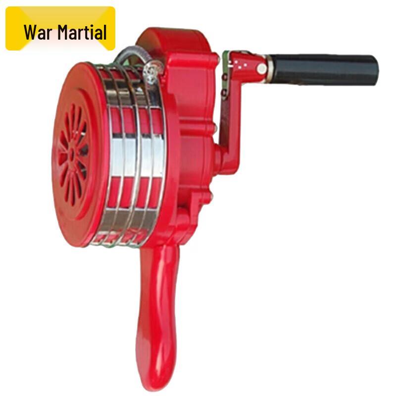 Hand-Crank Siren Alarm