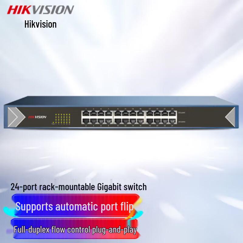 

HIKVISION 24-Port Gigabit Unmanaged Ethernet Switch