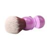 YAQI Minimalism 24mm Purple Handle Mink Synthetic Hair Knot Mens Wet Shaving Brush Portable Versatile Shaving Companion For Male