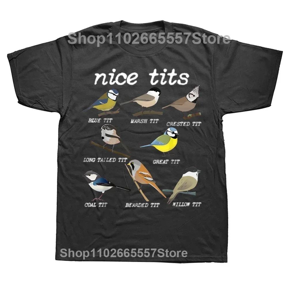 Funny Retro Vintage Birds Aren't Real T Shirts Summer Style Graphic Cotton Streetwear Short Sleeve Birthday Gifts T-shirt Unisex