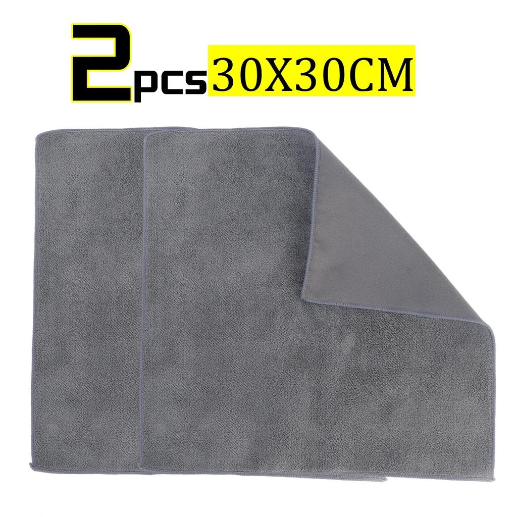 1/2pcs Car Wash Towels Double-sided Soft Super-absorbent Wiping Cloth Multi-function Cleaning Towel Auto Maintenance Accessories