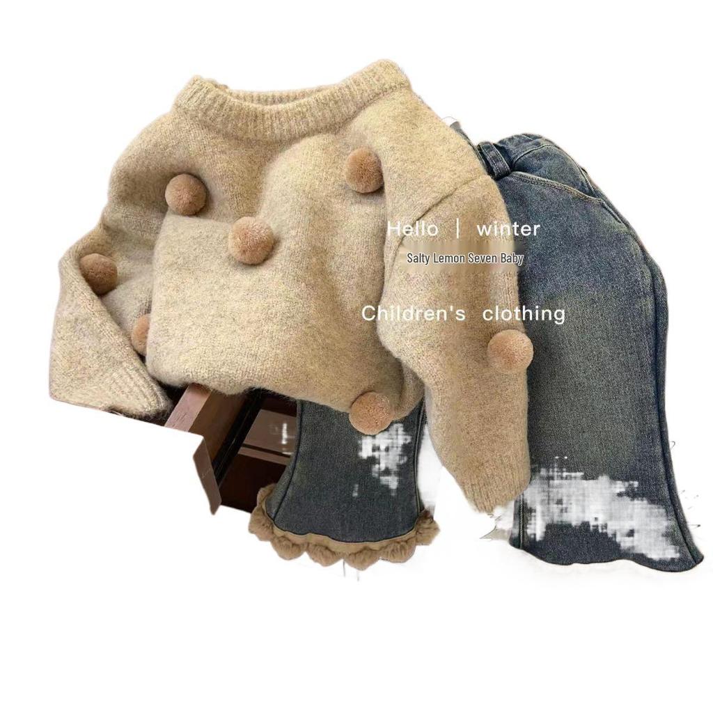 2024 Winter Fashion: Girls' Knitted Sweater Two-Piece Set