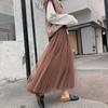 Women's Mid-length Mesh Tulle Skirt