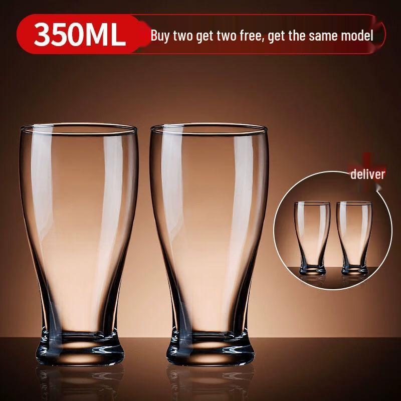 Jiakangming 500ml Large Glass Beer Mug