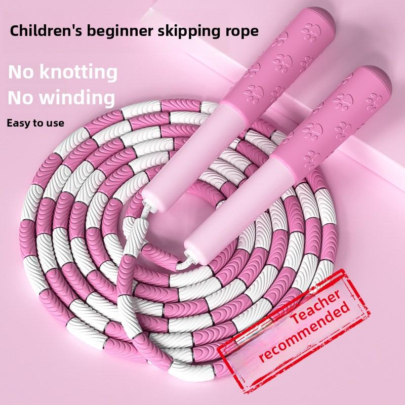Children's Bamboo Jump Rope Fitness Sports Beginner Elementary School Students Professional Jump Rope Sporting Goods
