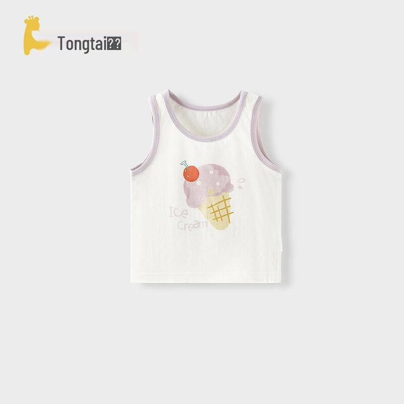 TONGTAI Baby Unisex Thin Summer Vest