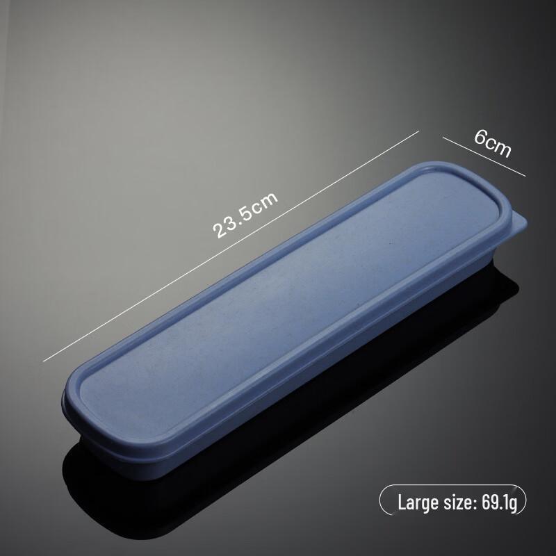Qianxing Wheat Straw Portable Storage Box