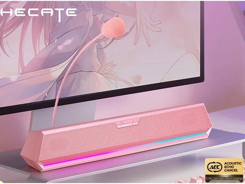 

EDIFIER G1500 BAR 5.4 Gaming Desktop Speaker