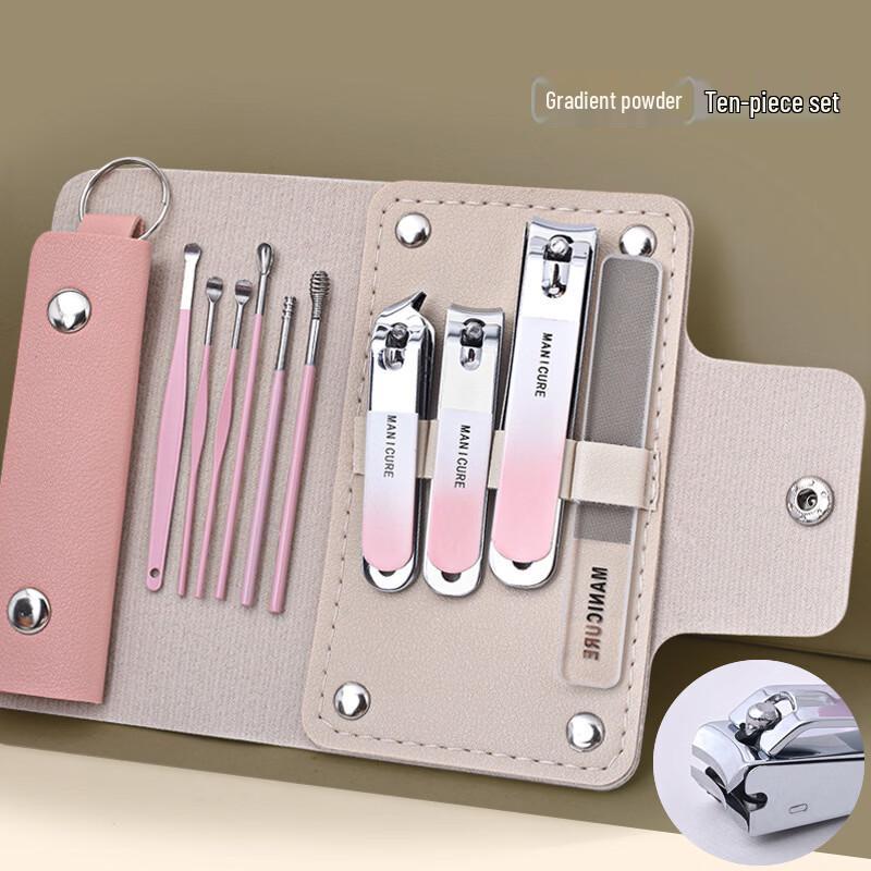 10-Piece Stainless Steel Manicure Pedicure Set