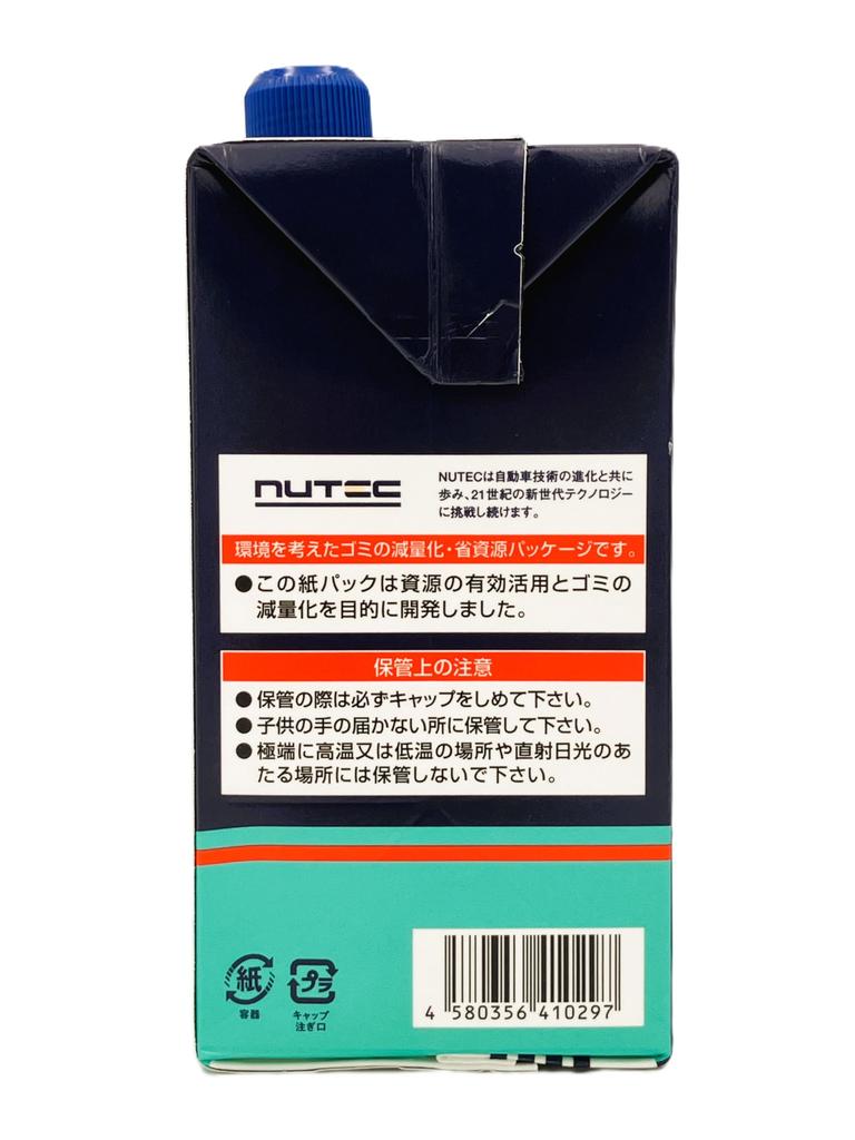 NUTEC ZZ-11 0W-20 Synthetic Engine Oil (Ester-Based), 1L, for 4-Wheel Gasoline Vehicles