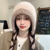 Lei Feng Hat Women's Autumn and Winter Korean Version Thickened Warm Ear Protection Knitted Woolen Hat Large Head Circumference Balaclava