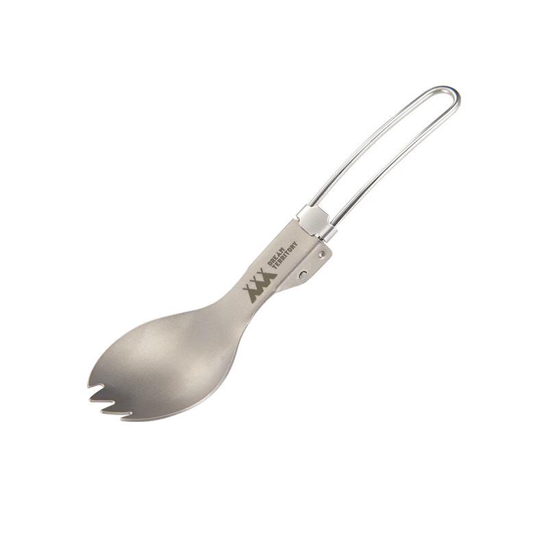 Zebian Foldable Titanium Camping Tableware