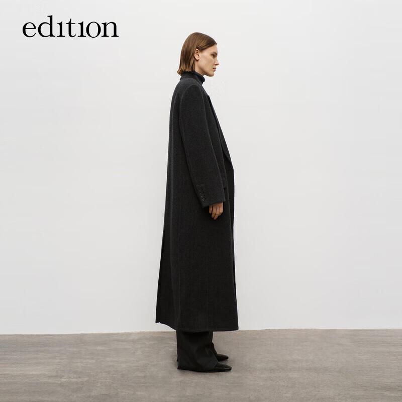 Edition Dong Jie Cloud Wool Double-Faced Suit Coat EBD3OVC008