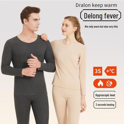 Antibakterielles Woll-Seiden-Samt-Thermo-Unterwäsche-Set für Herren & Damen - Nahtlose Heizung für Herbst & Winter
