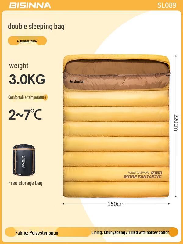 BSWolf Double 4-Season Adult Sleeping Bag