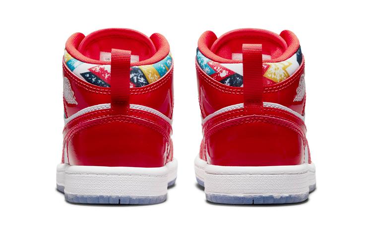 Jordan 1 Maglione SE PS Barcelona DC7249-600