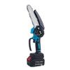Compact Lithium Battery Handheld Electric Chainsaw - Rechargeable Tree Felling Tool with Large Capacity