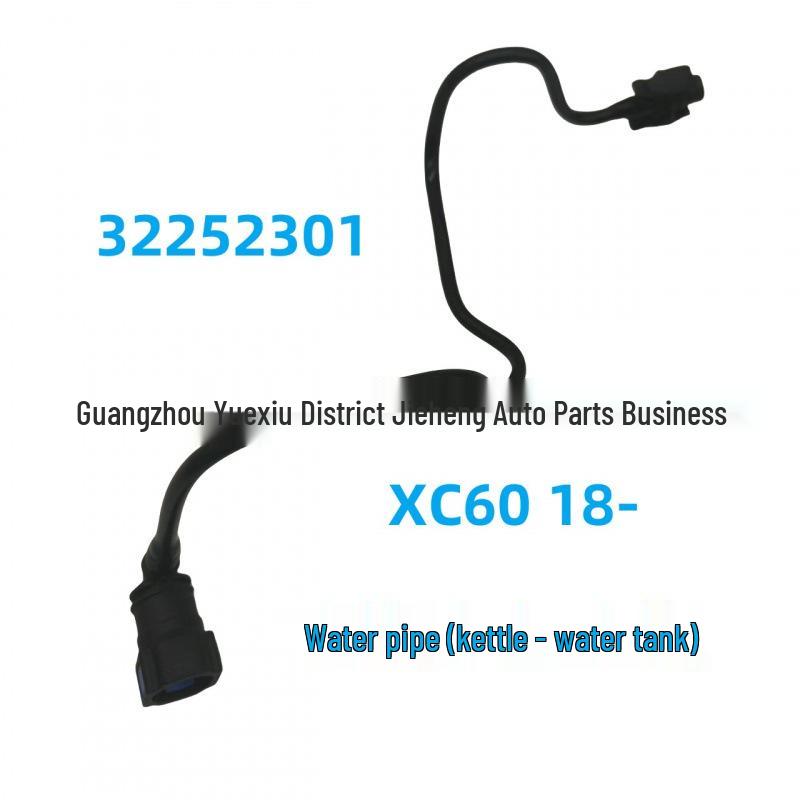 Volvo XC60 2018+ Water Pipe for Kettle/Water Tank