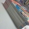[USED] New Kodansha Picture Book Reprint Set of 10