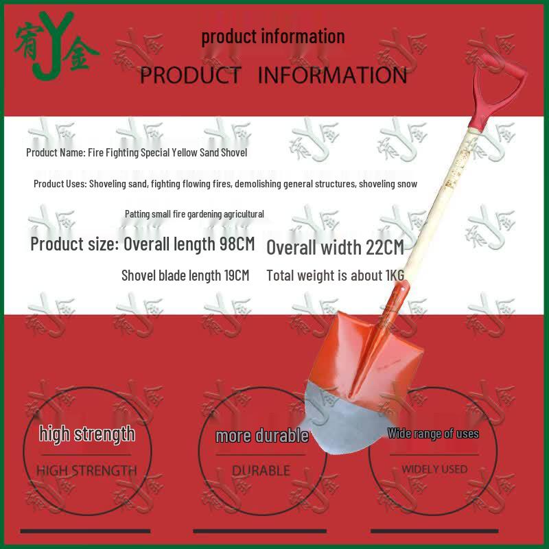 Youjin Multi-function Emergency Rescue Shovel