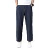 Lyocell Anti-fading High-end Wide-leg Jeans For Men, Loose Straight Stretch Stretch Summer Eight-nine-point Jeans