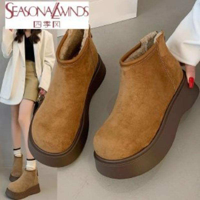 Retro thick-soled Martin boots women's new autumn and winter non-slip versatile height-increasing small short boots