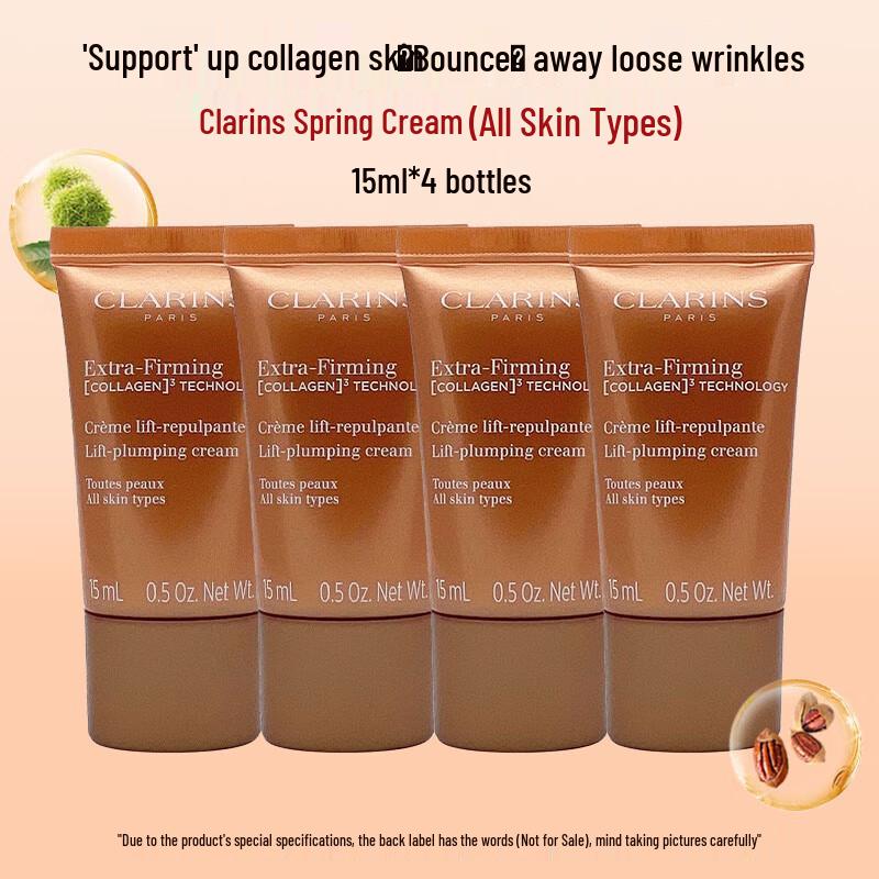 

Clarins Replenishing Firming Face Cream Set