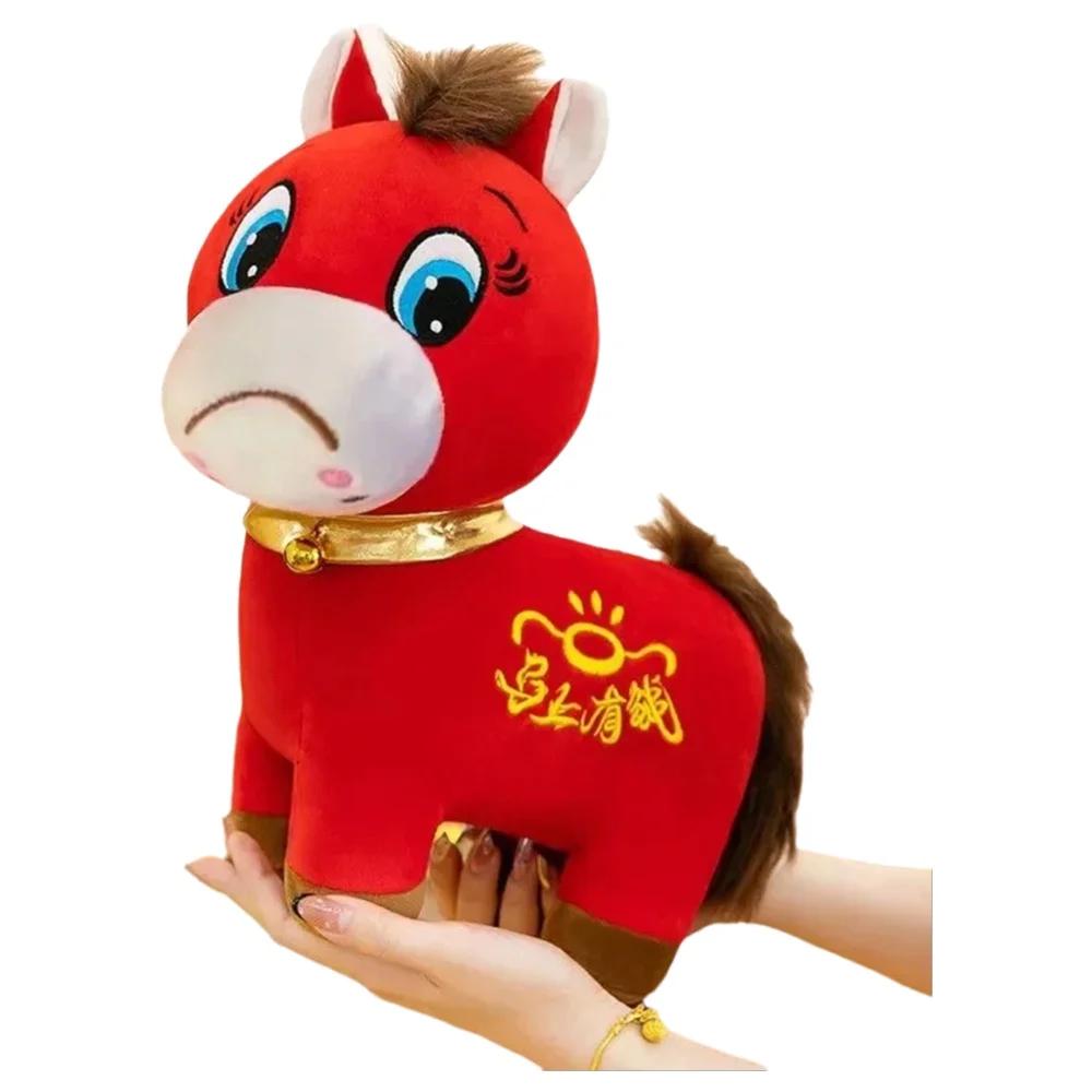 Jahr des Pferdes Weinendes Pferd Plüschtier Stofftier Weich Kuschelig Neujahrsgeschenk Sammlerstück Pferde Maskottchen Puppe 20cm