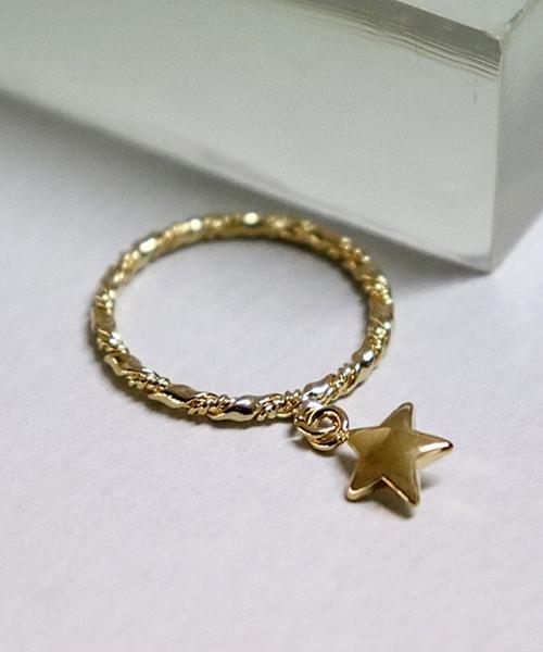 Bonbeau Double Twist Star Drop Ring (Type A)