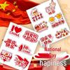 Waterproof National Day Celebration Stickers - Creative Kindergarten Face Designs