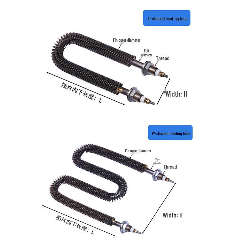 Finned U-shaped Electric Air Heating Tube