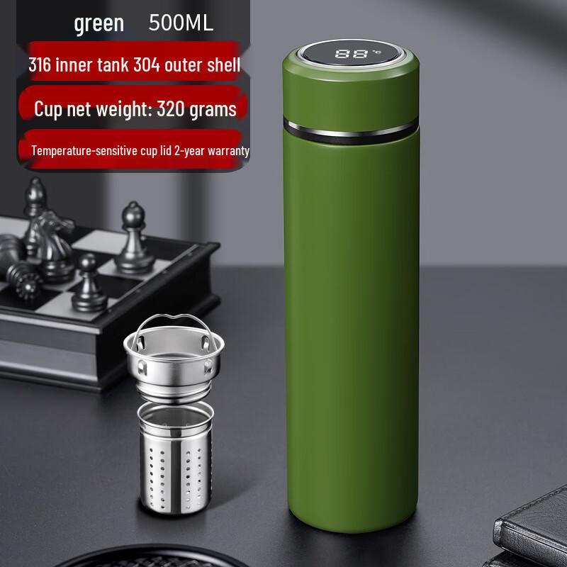 

Smart Temperature Display Insulated Water Bottle