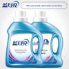 Blue Moon Deep Clean Laundry Detergent