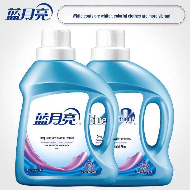 Blue Moon Deep Clean Laundry Detergent