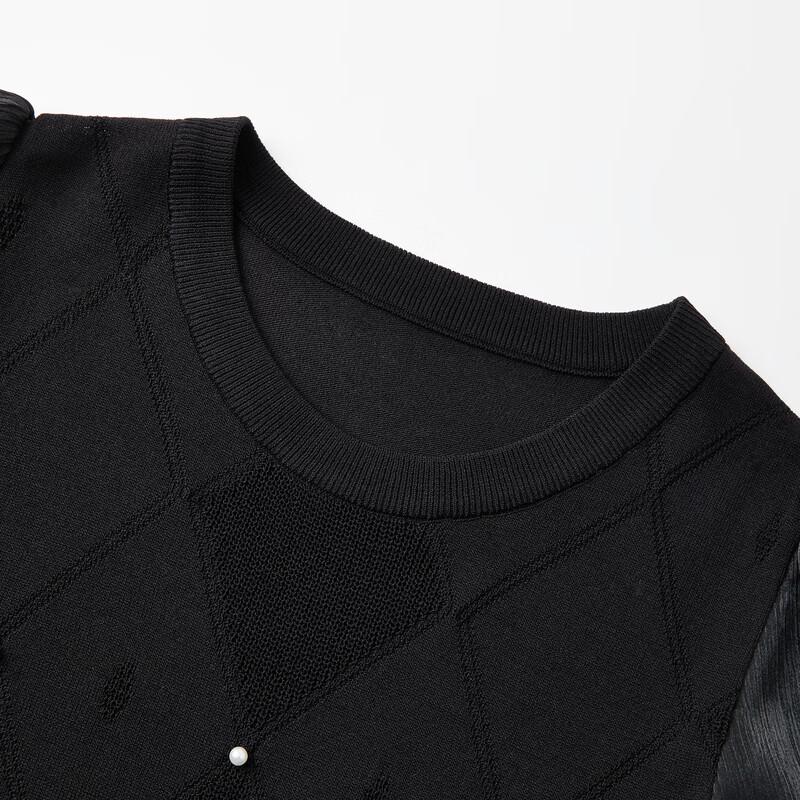 Women's Elegant Round Neck Knitted Top