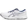 Asics Gel Contend 8 White Blue Expanse - 1011B492-104