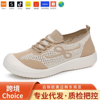 Verão novo geração de cabelo sapatos femininos malha sola macia pés não cansados sapatos femininos verão esportes confortáveis sapatos femininos