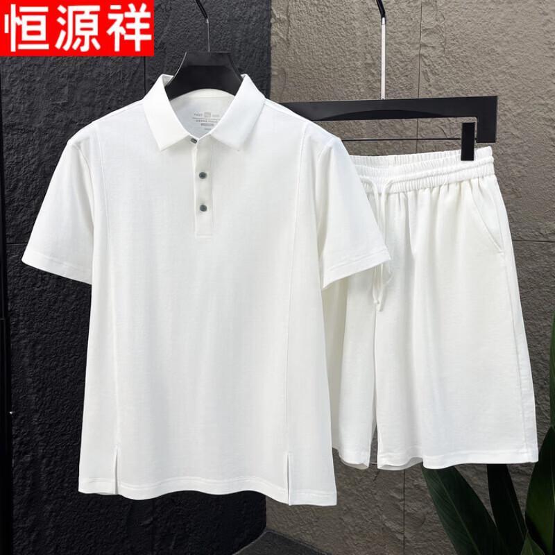 Hengyuanxiang Men s Summer Tencel Linen Blend Polo Shirt & Shorts Set 52