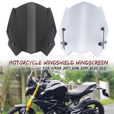 Motosiklet Çerçeveleri ve Ek Parçaları – Ön Camlar ve Rüzgarlıklar