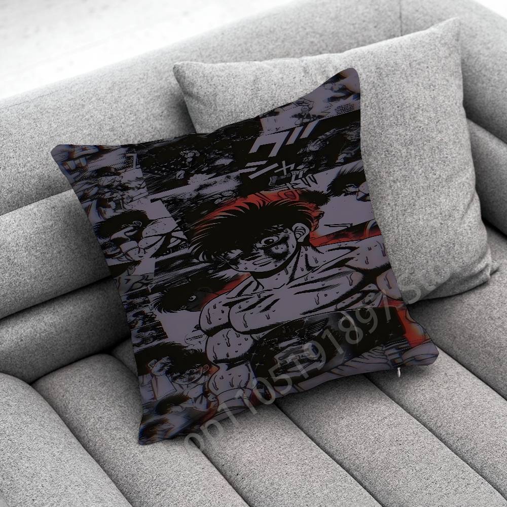 Boxing H-Hajime no Ippo Makunouchi Throw Pillow Case For 45x45cm 40x40cm 30x30cm 50x50cm 55x55cm Square Home Pillowcase Case