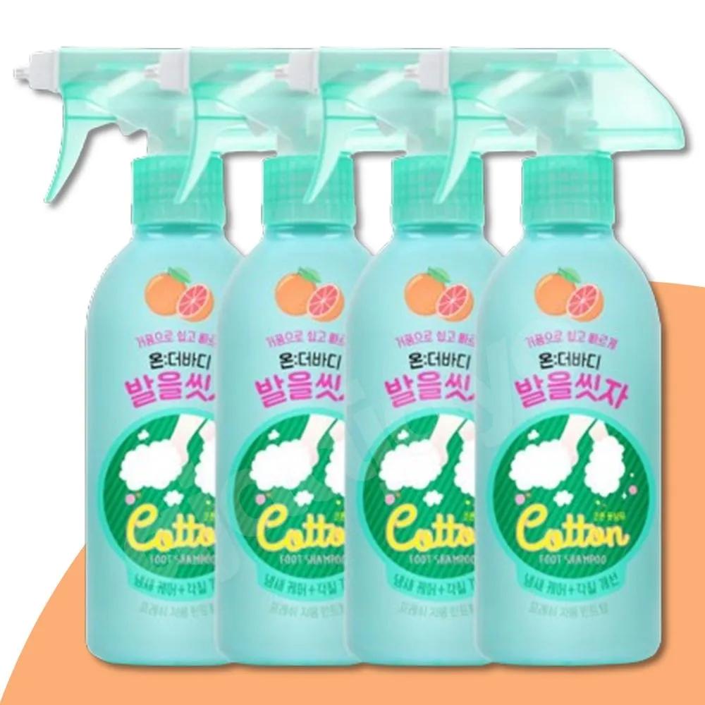 

ON THE BODY Let s Wash Our Feet Cotton Foot Shampoo Grapefruit Scent 385ml 4 Bottles Foot Shampoo