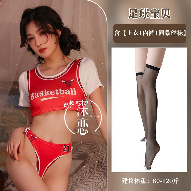 Sex Underwear Uniform Sports Football Baby Shorts Dead Library Water Swimsuit Nightclub Sexy Sex Clothes