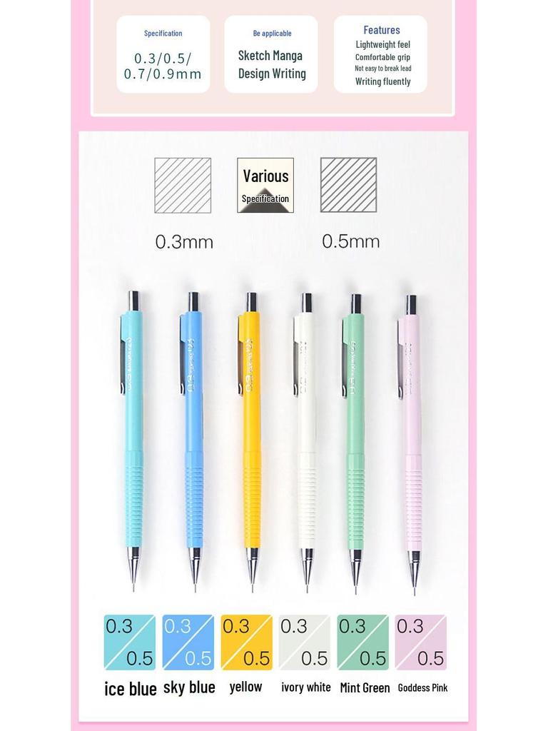 Japan Sakura Mechanical Pencil - 0.3mm, 0.5mm, 0.7mm, 0.9mm for Manga & Hand-painted Design