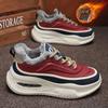 Extra Large Size Men's Shoes 48 Winter Velvet Sports Cotton Shoes 46 Platform Air Cushion Trendy Shoes 47 Heightening Dad Shoes