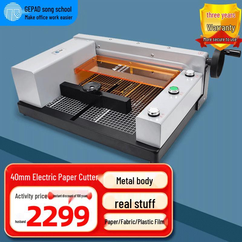 GEPAD Electric CNC Desktop Paper Cutter CN plug (adapter included)