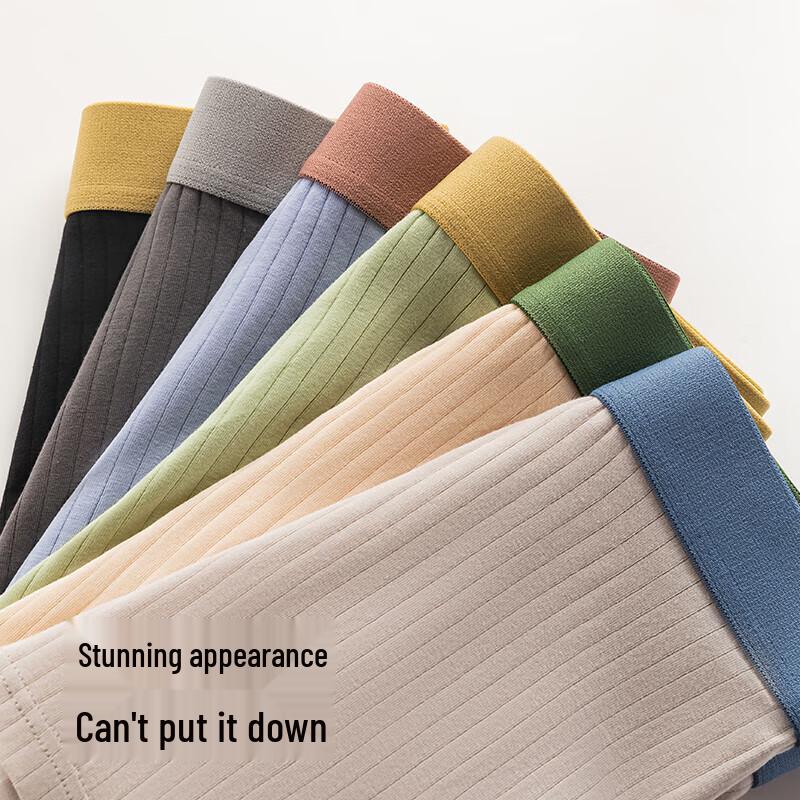 paul frank Men's 10A Antibacterial Soft Cotton Boxer Briefs