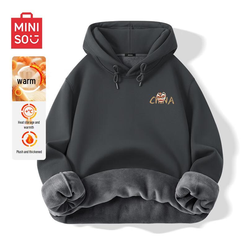 MINISO Men's Fleece-Lined Hooded Sweatshirt