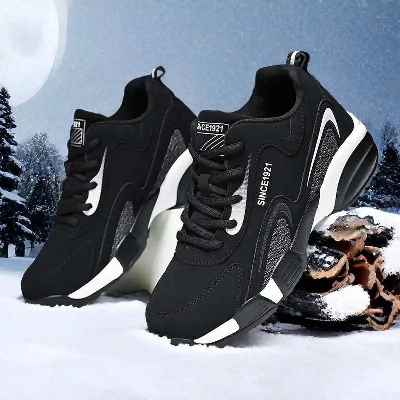 Flat-heeled Demi-season Sneakers 46 Casual Men's Training Red Shoes Sports Importers Super Sale Supplies Comfortable Model