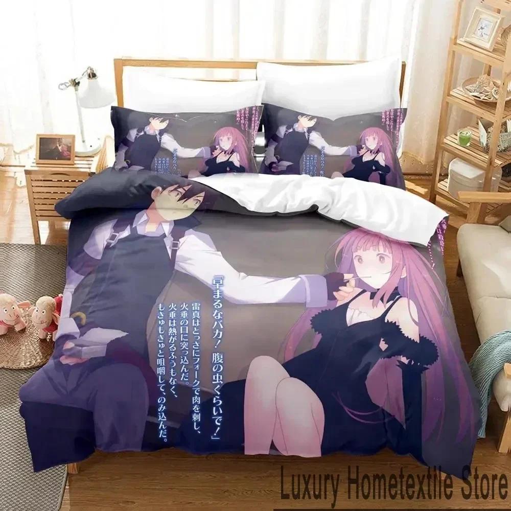 New Anime Unbreakable Machine-Dol Beding Set Printed With Pilowcase Bed Soft Duvet Cover Soft Single Double Quen Super King-Sized Dimensionsd