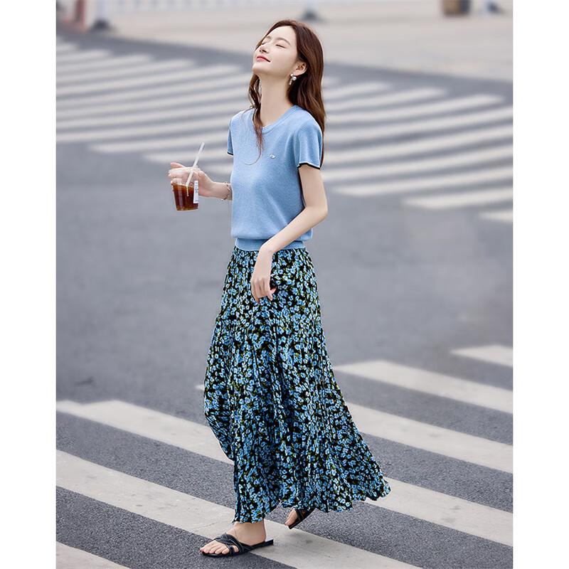 Elegant Floral Knit Two-Piece Skirt Set
